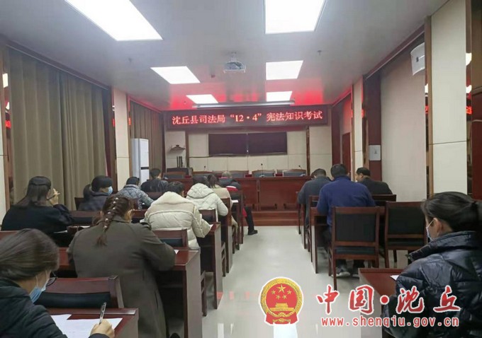 微信图片_20211202103844.jpg