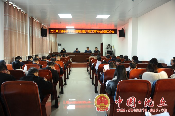 微信图片_20211202103902.jpg