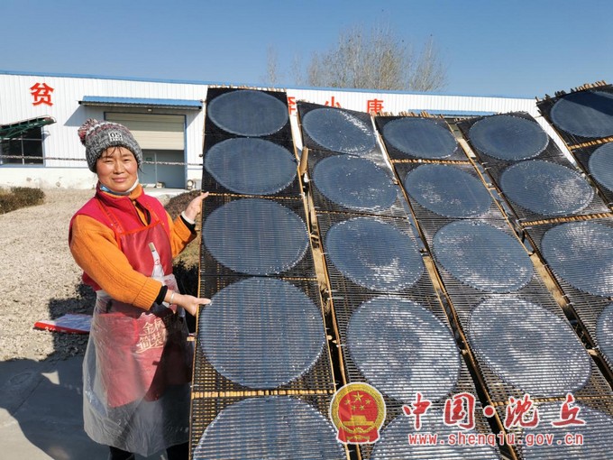 微信图片_20211203164941.jpg