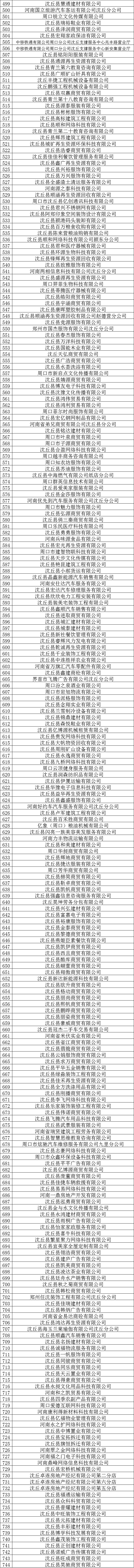 图22.png