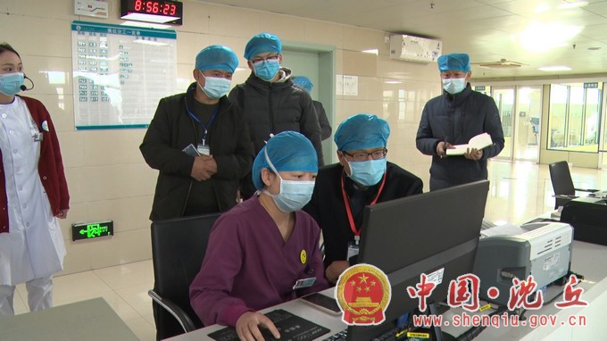 沈丘县人民医院三级卒中中心接受省专家组现场指导与评价3.jpg