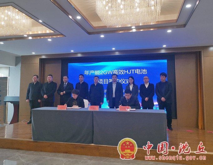 微信图片_20211222090536.jpg