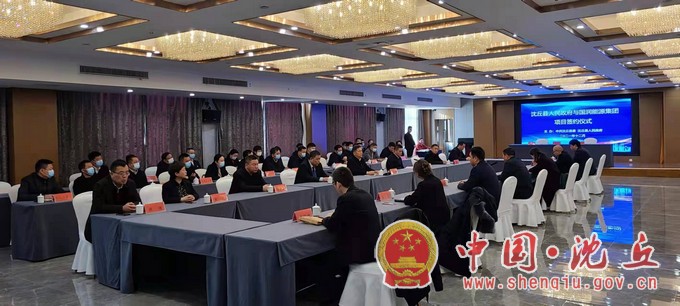 微信图片_20211222090528.jpg