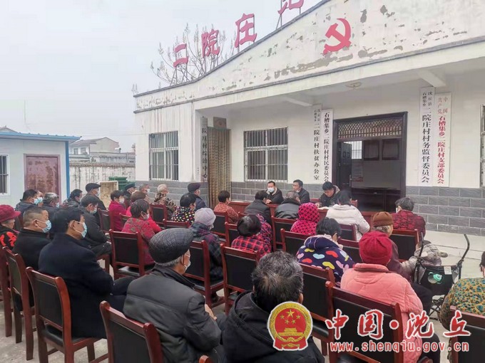 县自然资源局多措并1.jpg