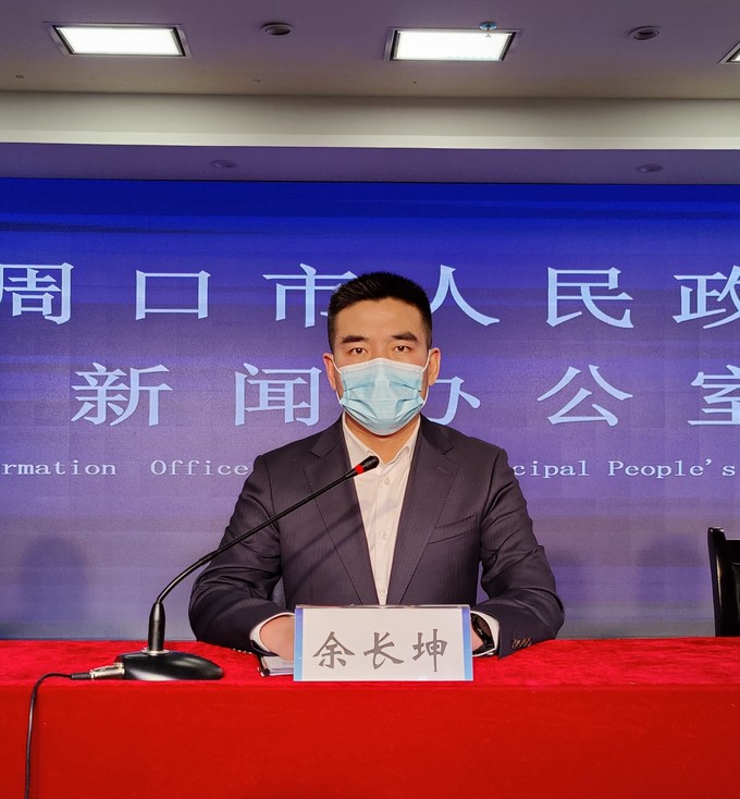 微信图片_20211227161726.jpg