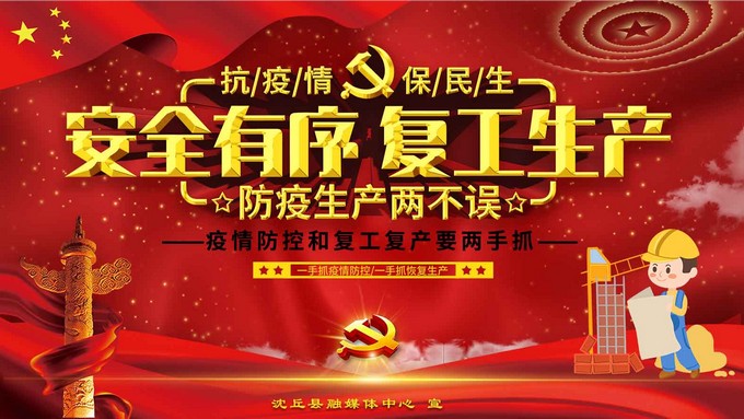 微信图片_20211228103844.jpg