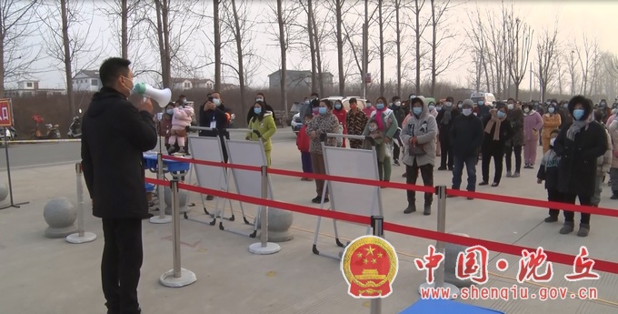 微信图片_20220112164111.jpg