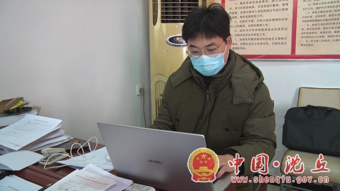 微信图片_202201121726201.jpg