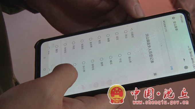 微信图片_20220112172620.jpg
