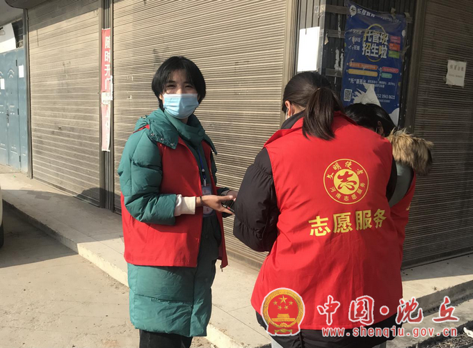 图片3.png