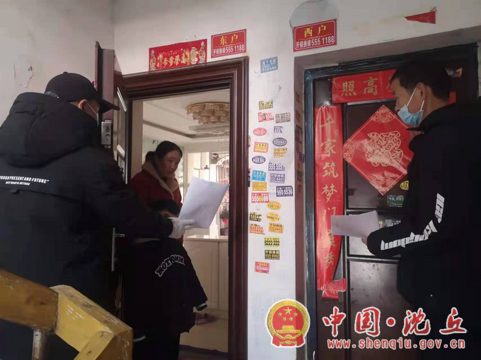 微信图片_20220118152244.png