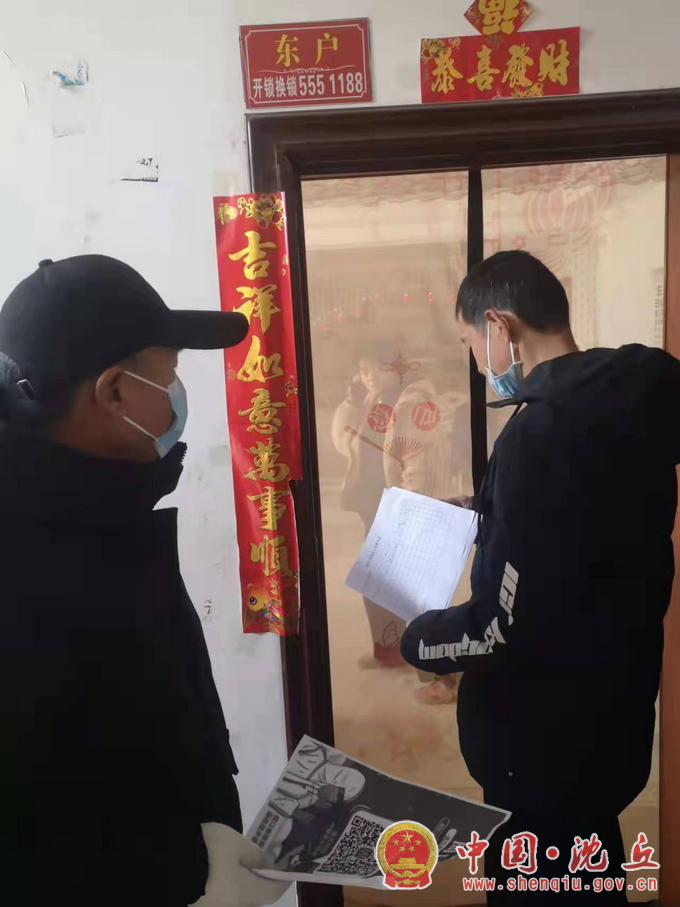 微信图片_20220118152239.png