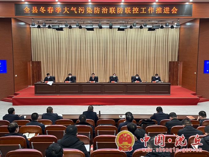 微信图片_20220120180904.jpg