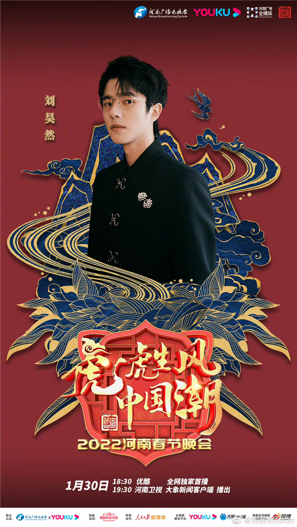 app_newsdetail (4).png