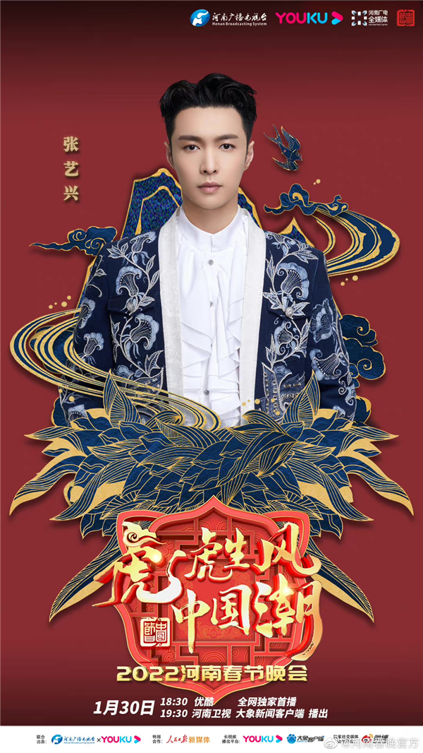 app_newsdetail (3).png