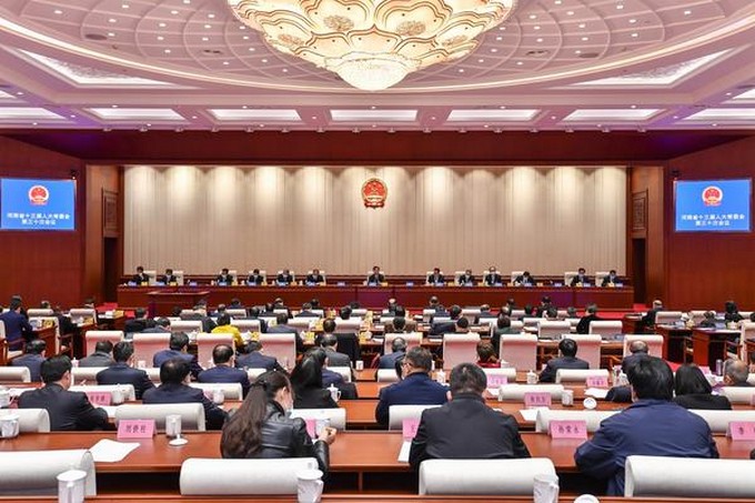 1会议现场.jpg