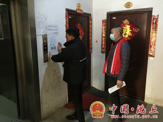 图片02.png