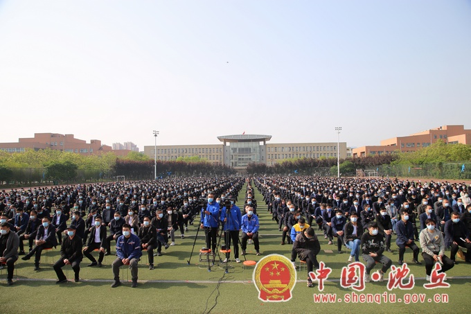 微信图片_20220418161956.jpg