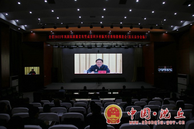 微信图片_20220513160510.jpg