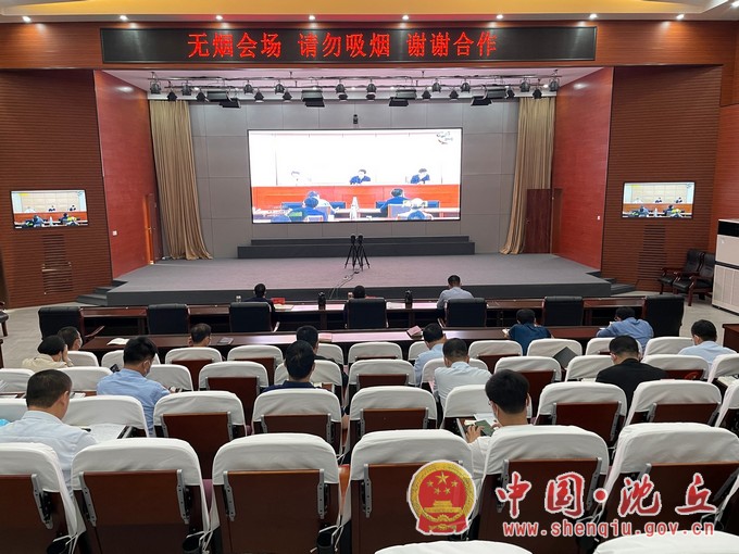 微信图片_20220520162915.jpg