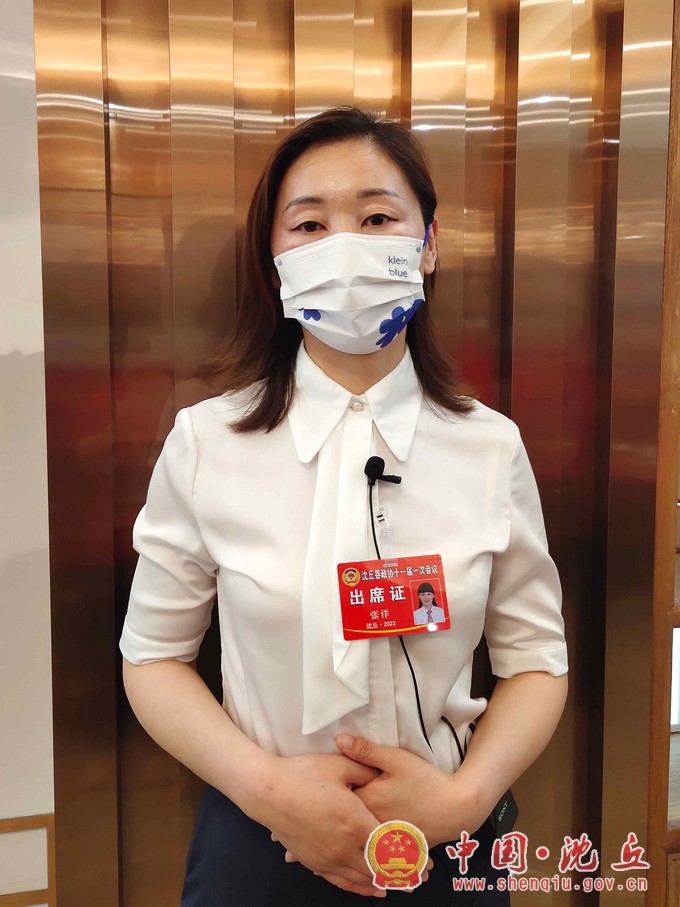 张洋.jpg