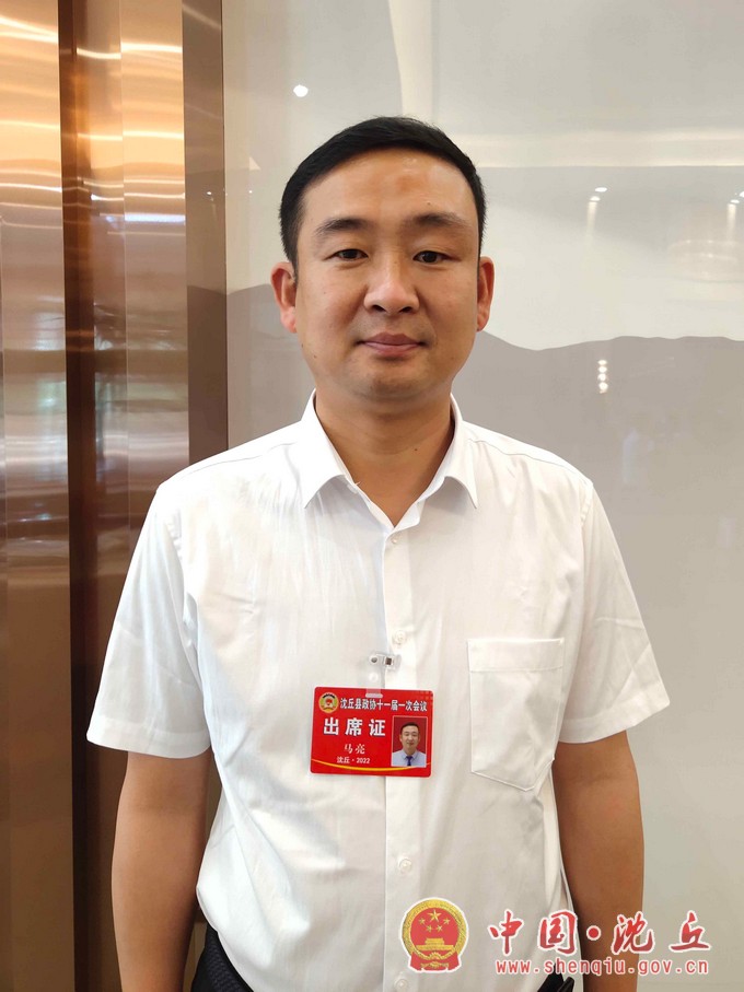马亮.jpg