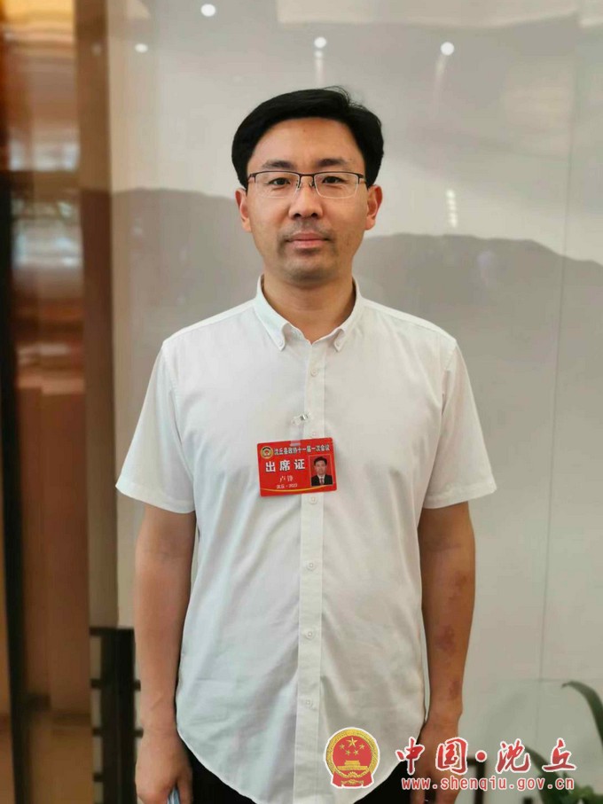 卢锋.jpg