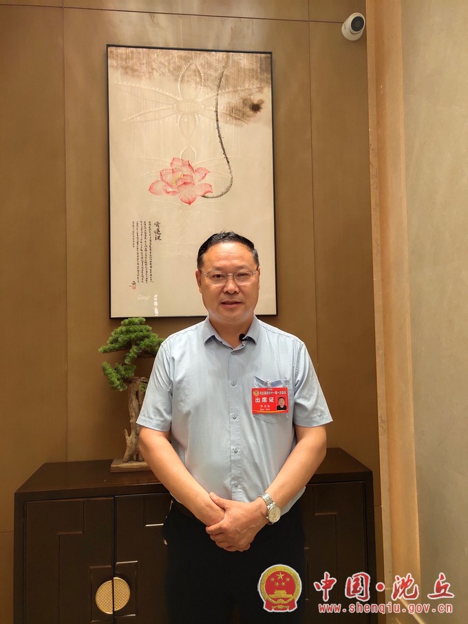 李卫东.jpg