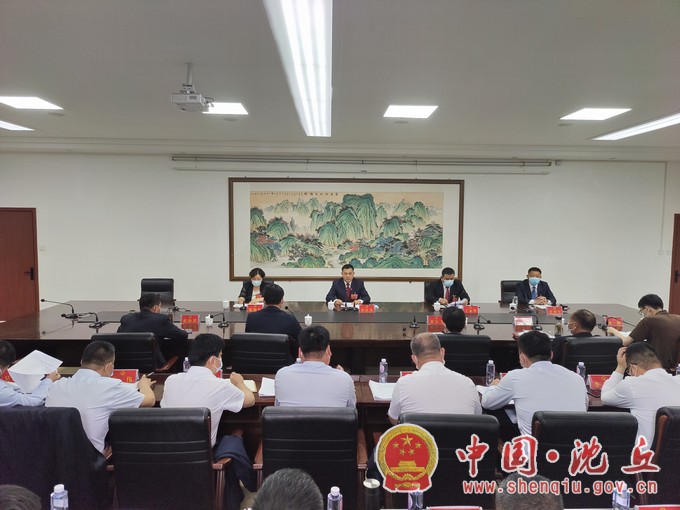 代表团召集人会议2.jpg