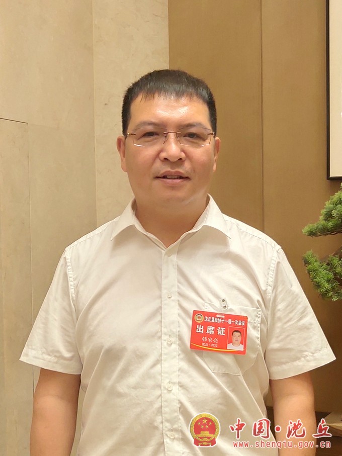 韩家亮.jpg