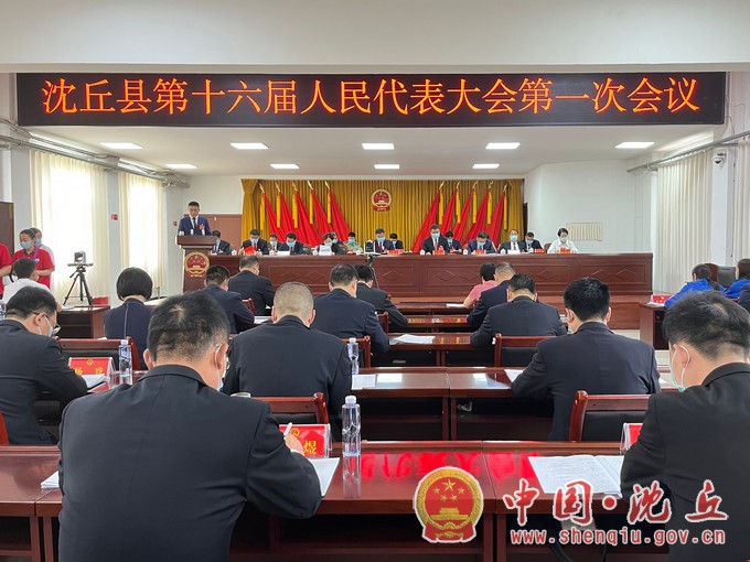 微信图片_20220526174841.jpg