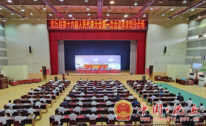 微信图片_20220526132318.jpg