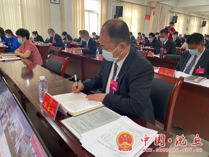 微信图片_20220526132432.jpg