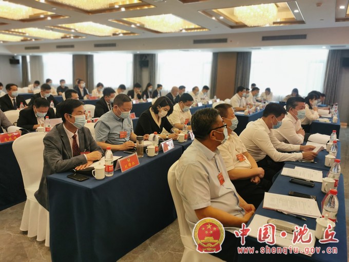 县政协十一届一次会议召开主席团第二次会议.jpg