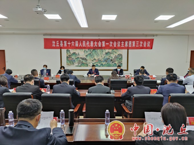 微信图片_20220527173329.jpg