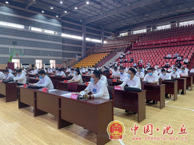 微信图片_20220527110219.jpg