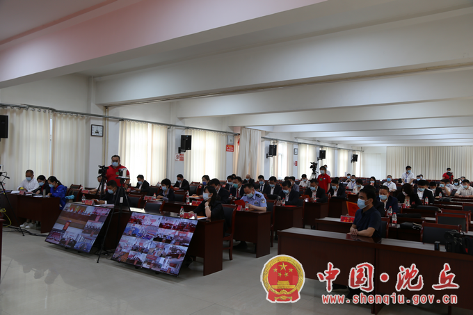 【2022-5-27】中国人民政治协商会议第十一届沈丘县委员会第一次会议第二次大会（选举会）召开 (5).png