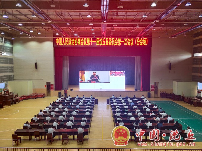 微信图片_20220527181652.jpg