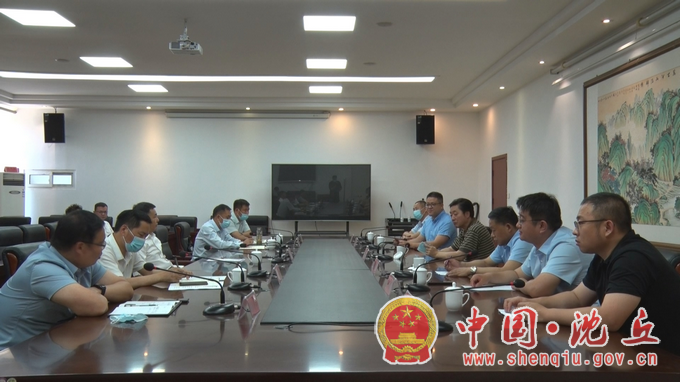 微信图片_20220603182446.png