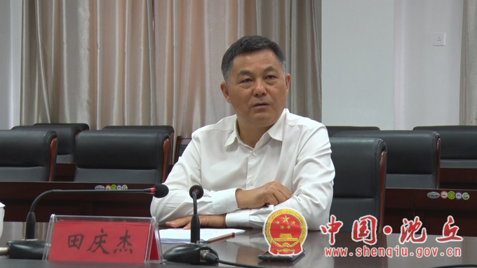 微信图片_20220603182453.png
