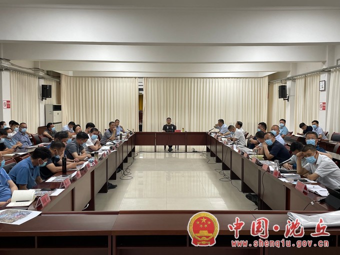 【2022-6-6】我县召开钢铁新城规划建设座谈会.jpg