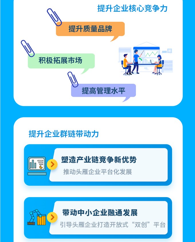 头雁3.jpg