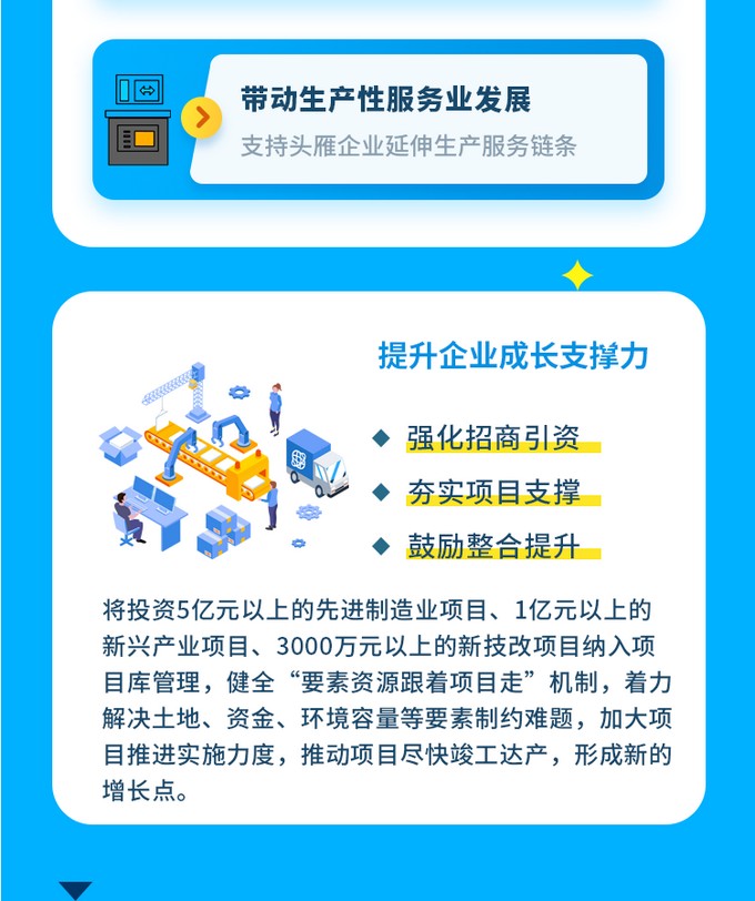 头雁4.jpg