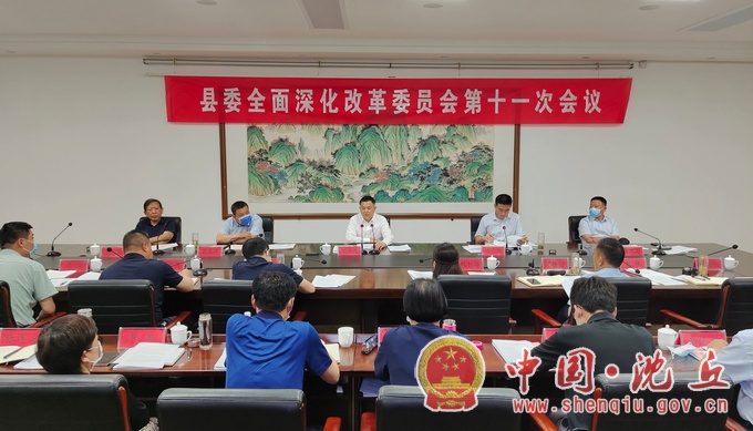 微信图片_20220620170527.jpg