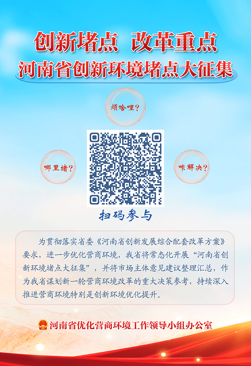 微信图片_20220628104516.jpg