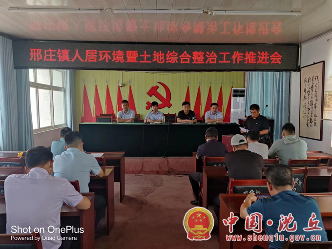 微信图片_20220720083626.png