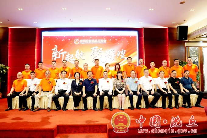 微信图片_20220801145818.jpg