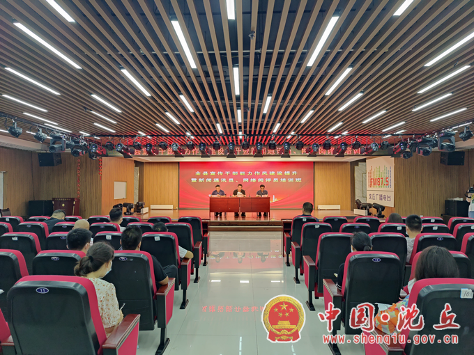 微信图片_20220803170220.png