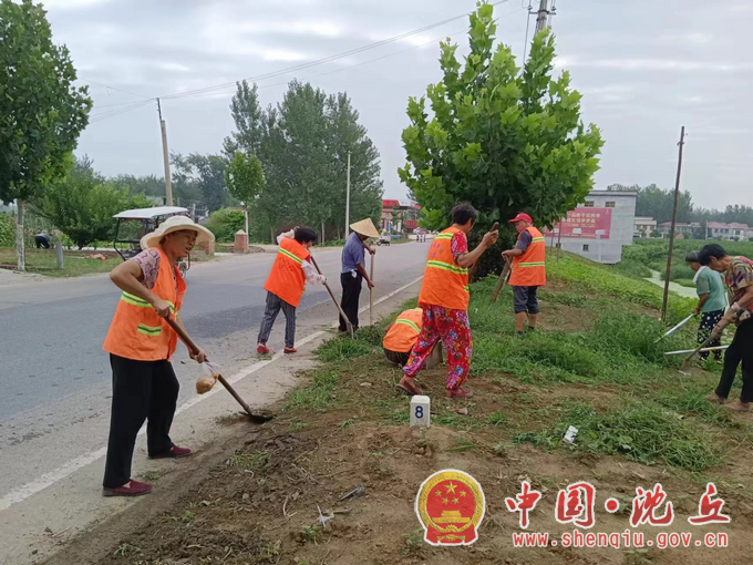 微信图片_20220804112812.png