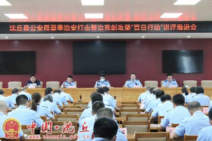 微信图片_20220816101555.jpg